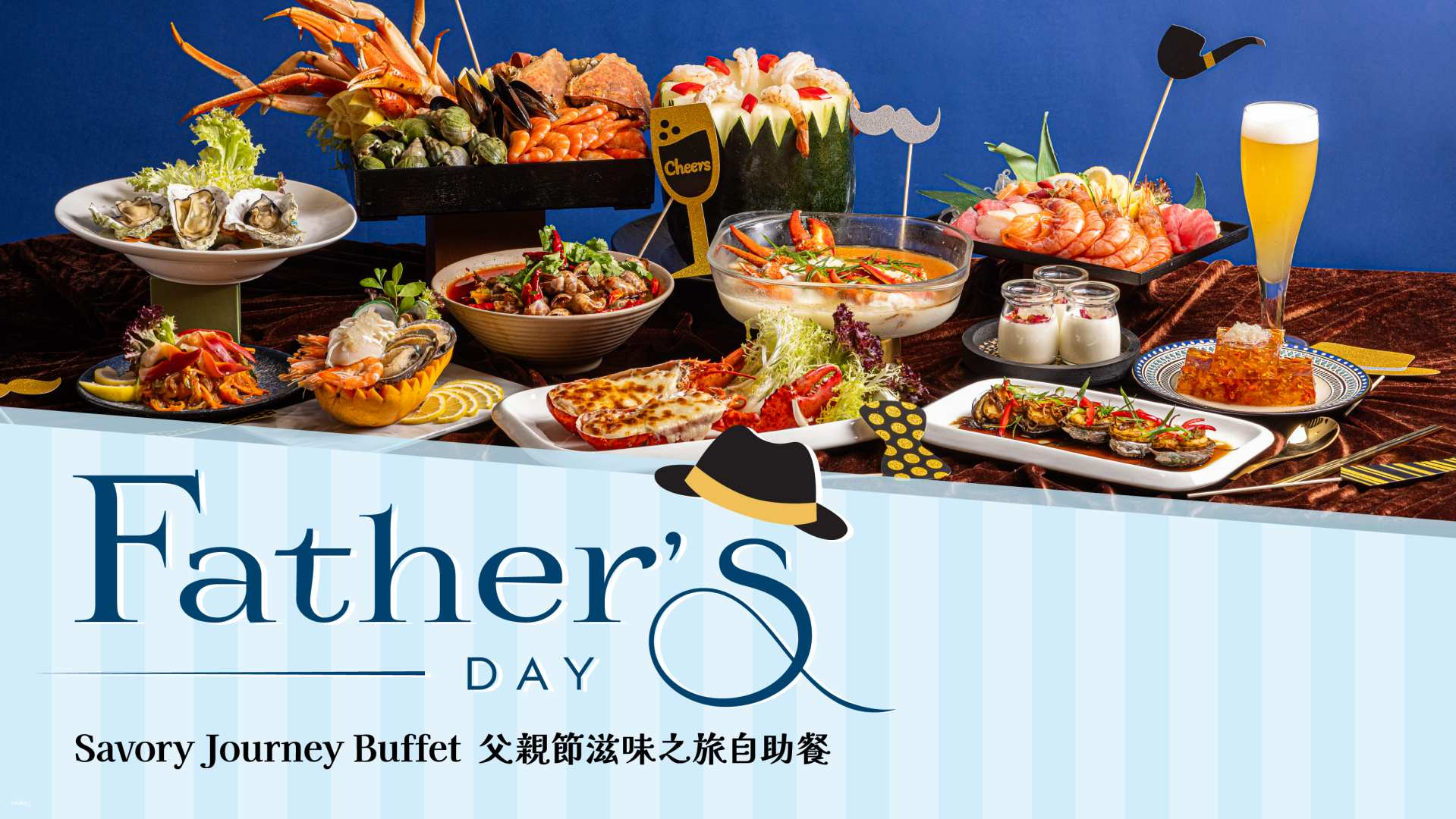 Tuen Mun COZI Resort Hotel｜The Platter, a train-themed restaurant｜Lunch buffet, dinner buffet, semi-buffet｜Hotel buffet discount 2025 - Photo 1 of 9